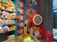 -永旺梦乐城(金银潭店)