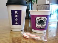 -HANA COFFEE(长寿路店)