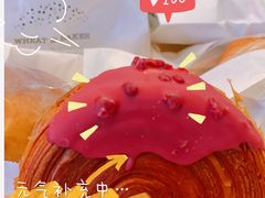 -WHEAT&BAKER-麥(凯德来福士店)