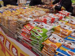 -永旺梦乐城国际商城(北清路店)