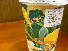 木樨清露-拾叁茶(罗汉巷店)