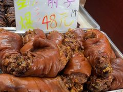 -二张农家菜(天通苑店)