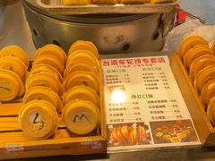 -塔湾兴顺国际观光夜市