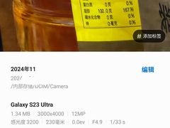 -无名氏面馆(邮电路店)