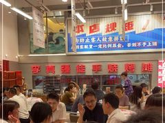 -金多鱼大排档·烤鱼·烧烤·宵夜(江南水都店)