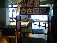 -肯德基(常熟百润发店)