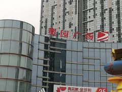 -一记面馆(易发店)