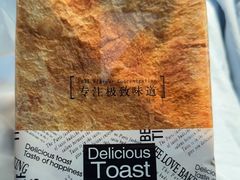 -起士林西餐厅(东经路店)