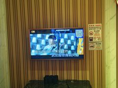 -皇马纯KTV·量贩·聚会(民治店)