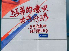 -80s港式茶餐廳