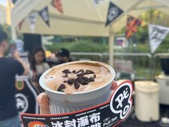 -Pull-Tab拉环咖啡(杭州市上城区来福士中心店)