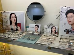 -何氏眼科视光中心·眼镜·配镜(汇泉东路店)