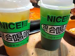 罗二暴打柠檬茶-罗二火锅(洛阳泉舜店)