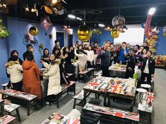 -大猫儿轰趴·团建·年会聚会(朝外店)