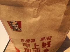 -肯德基(鲁迅路店)