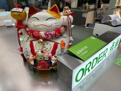 -宝珠奶酪(北京国瑞城购物中心店)