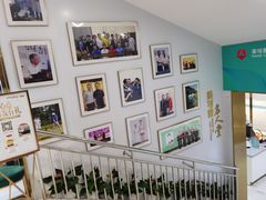 -美可普口腔医院(东街分店)