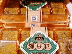 -汪玉霞(汉口里店)