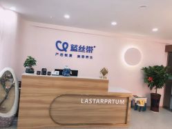 -蓝丝带·催乳·产后恢复中心(吴江吾悦广场店)