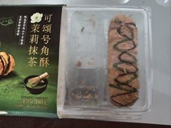 -盒马鲜生(首义店)