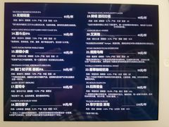 -West10 西拾·西餐厅·创意菜(未来科技城店)