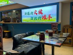 -撒拉花儿·新疆菜·清真(太阳宫店)