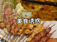 -姥姥家大缸烧烤(台东店)