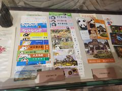 -北京动物园-畅观楼