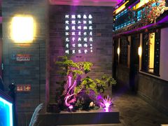 -東大方(武康千秋广场店)