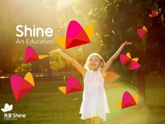 -先艺艺术教育舞蹈钢琴声乐培训(大悦城校区)