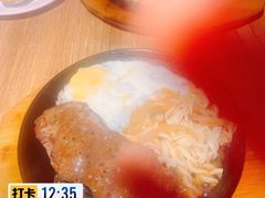 -纽斯特牛排自助餐厅(浦东文峰广场店)