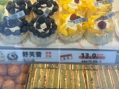 -拾味中点(泺文路店)