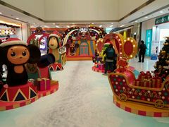 -新城市广场