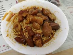 -广和隆猪蹄面(钟法路店)