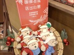 -星巴克(广州东圃天银店)