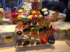 -麦当劳(新洲南路店)