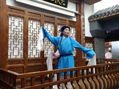 -汉口巷子(宝丰路店)