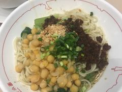 -遇见小面(凯德广场店)
