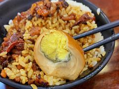 控肉饭-阿勇鲁肉饭(虹井路店)