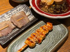 -鸟屯(三里屯店)