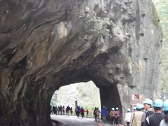 -太鲁阁公园