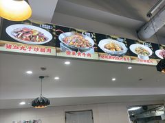 -福巷湘食小馆·猛火现炒(上海首店)