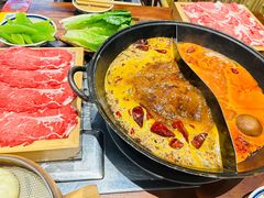 -袁山山重庆火锅(丈八北路店)