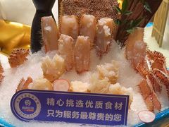 -尚海豆捞(乐虹坊店)