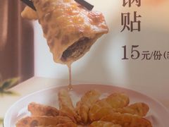 -宝月楼·庭院餐厅·香妃清真宴(陶然亭店)