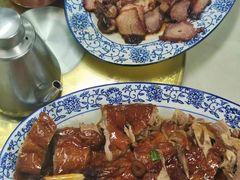 -下村新强记烧鹅店