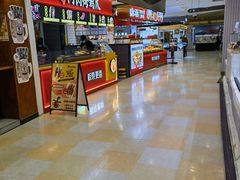 -森味花园·日本料理(伊藤洋华堂亚运村店)