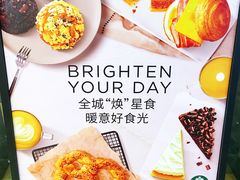-星巴克(杭州湖滨银泰E区店)