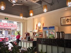 -胡须哥网红竹筒菜