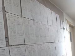 -赵汝飞练字硬笔书法(静安寺校区)